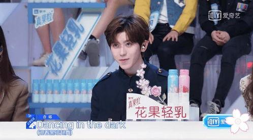 娱乐吃瓜酱2023.7.2,揭秘娱乐圈最新热点，带你领略明星幕后故事